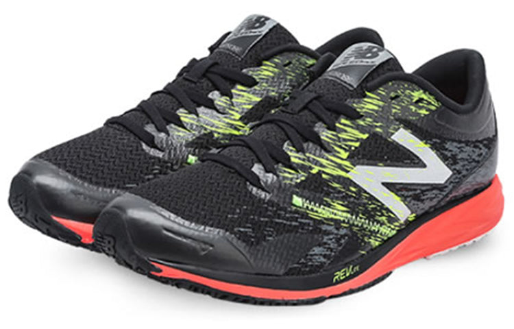 New Balance Strobe 'Tiger Camo' MSTROLB1