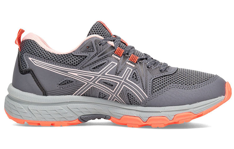 (WMNS) ASICS Gel-Venture 8 Wide 'Carrier Grey Ginger Peach' 1012A706-021