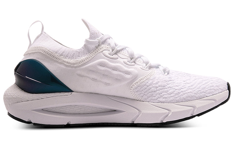 (WMNS) Under Armour HOVR Phantom 2 CLRSF CN White 3025215-100