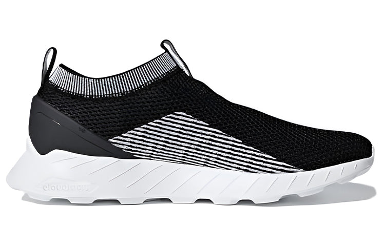 adidas Questar Rise 'Black White' F36335