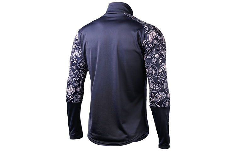 PUMA 20-21 Season Knit Jacket Navy Blue 758033-09