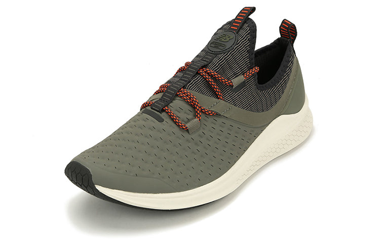 New Balance Fresh Foam LAZR Hyposkin 'Military' MLAZRHM
