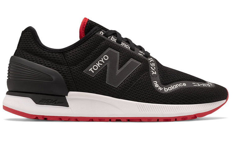 New Balance 247S Black MS247TB3