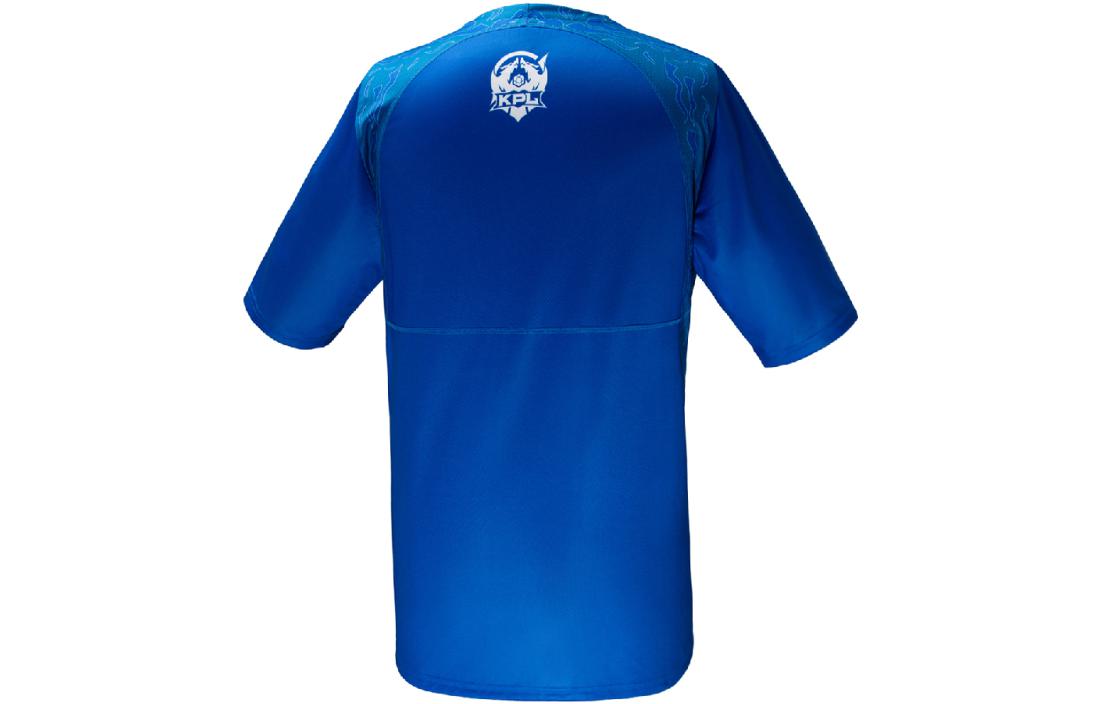 PUMA KPL TTG Tee 'Blue' 605761-13