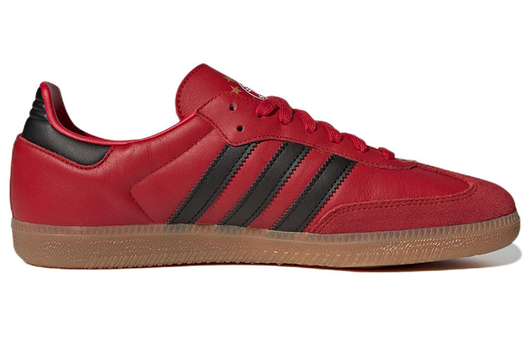 adidas Samba Team 'Bayern Munich' HQ7031