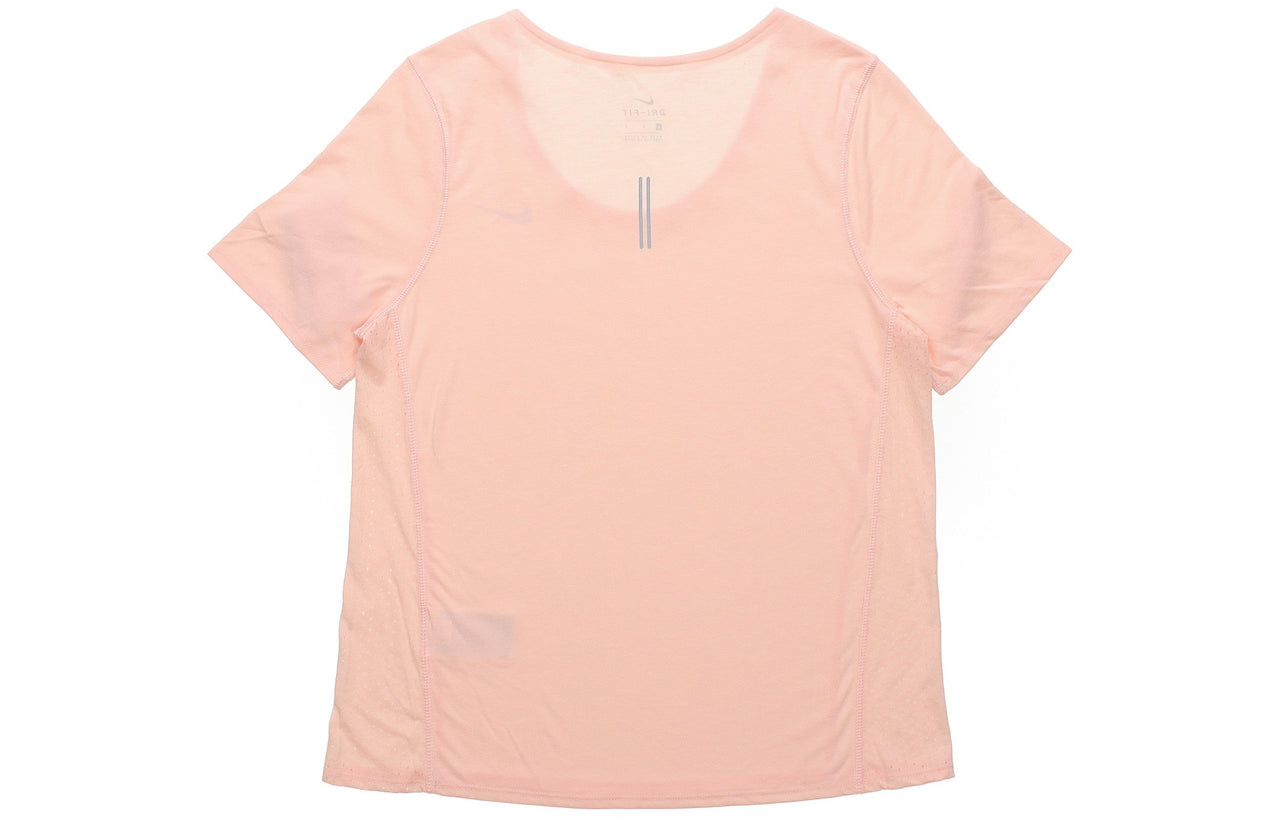 (WMNS) Nike City Sleek Dri-FIT Moisture Conduction Quick Dry Running Short Sleeve Washed Coral Red T-Shirt CU3235-664