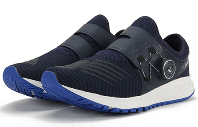 New Balance FuelCore Sonic Low Cut Blue MSONINV