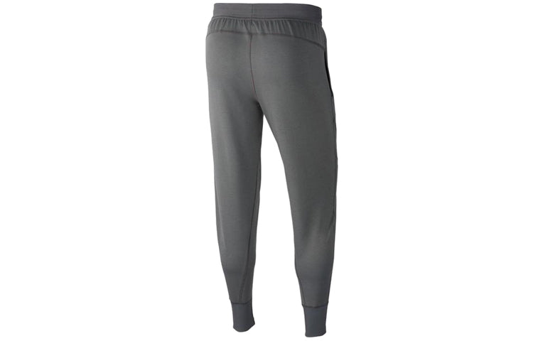 Men's Nike Yoga Dri-FIT Knit Gray Sports Pants/Trousers/Joggers BV4032-068