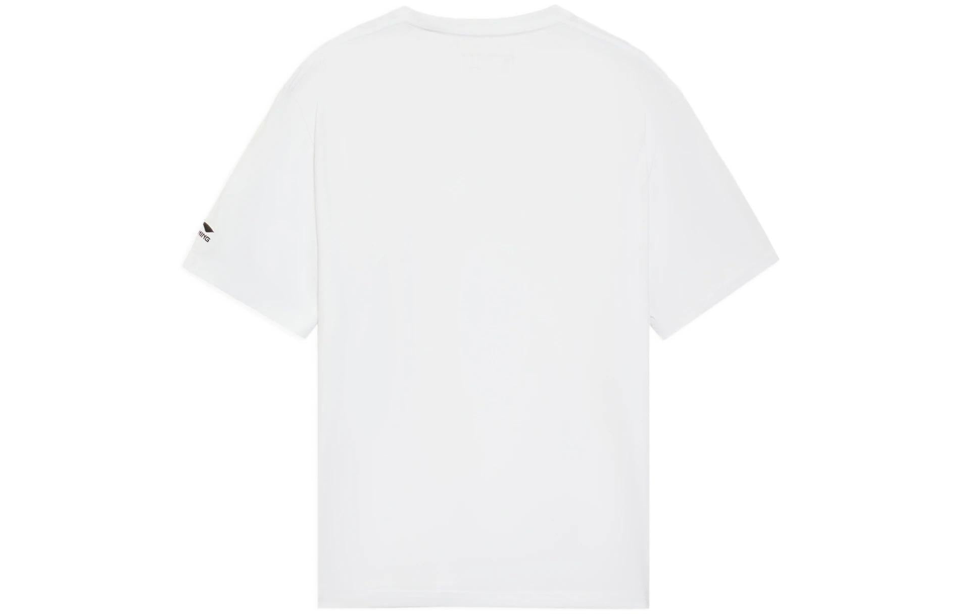 Li-Ning Small Logo T-shirt 'White' AHSS325-1