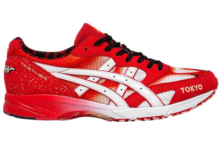 ASICS Tarther Japan 'Tokyo 2020 Marathon' 1013A085-600