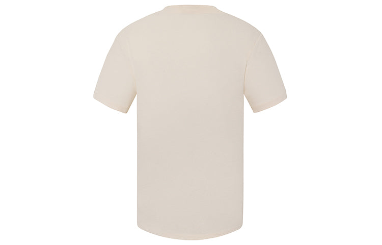 Men's McQ Alexander McQueen Logo Printing Round Neck Short Sleeve Beige 291571-ROT37-9089