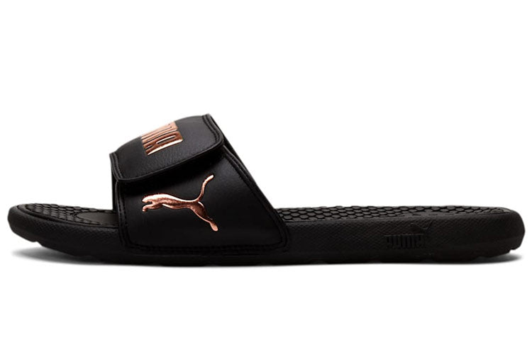(WMNS) PUMA Cool Cat 5 'Black Rose Gold' 371014-03