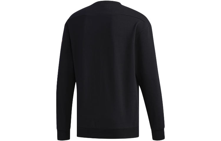 adidas Cny Crew Sweat Outdoor Sports Crew Neck Men's Black FU6269