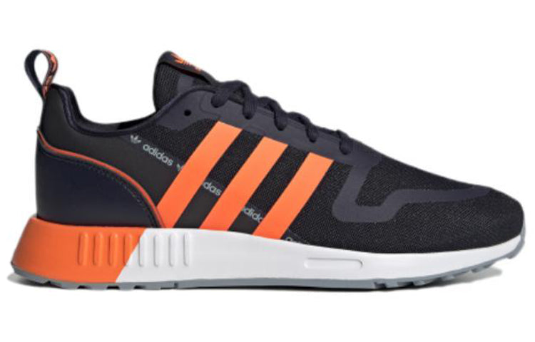 adidas Multix 'Legend Ink Solar Orange' GZ3529