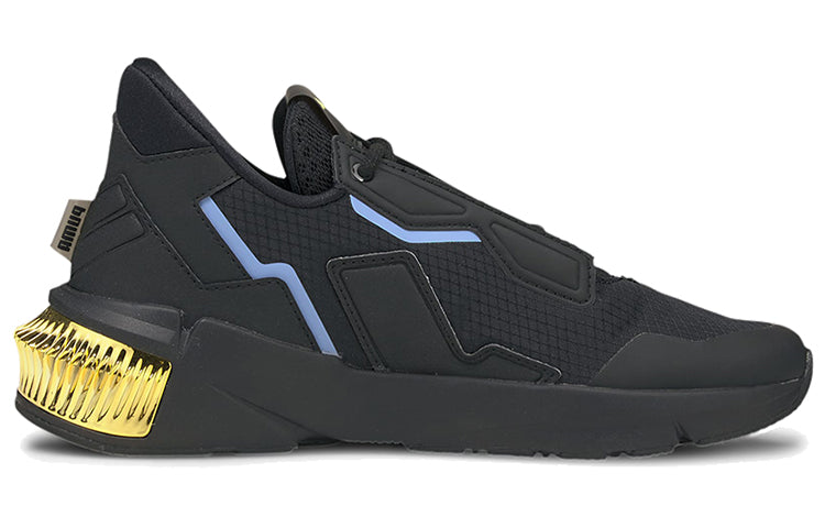 (WMNS) PUMA Provoke XT 'Dark Dreams' 195049-01