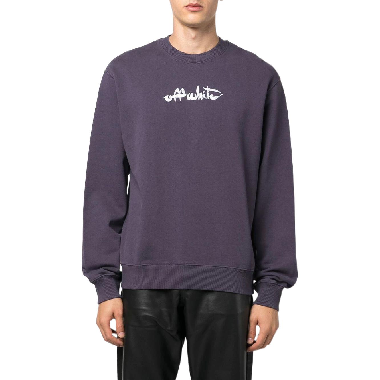 Off-White FW22 Logo OMBA057F22FLE0063501