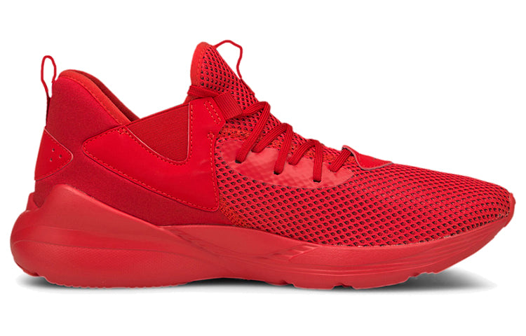 PUMA Cell Vive Fade Low Top Running Shoes Red 194369-03