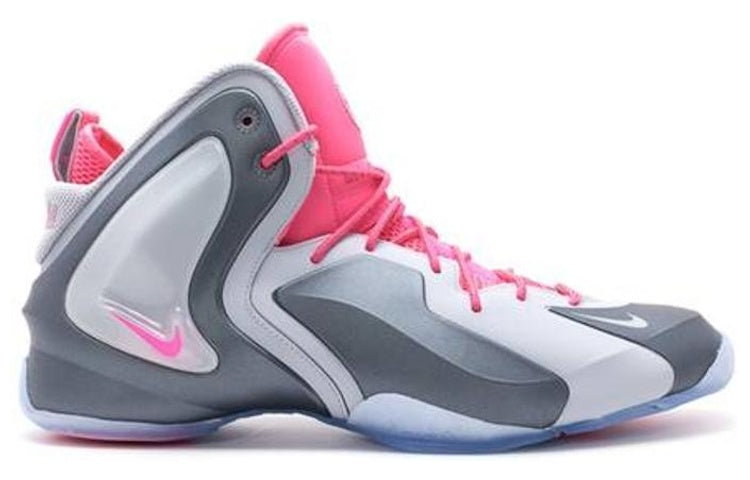 Nike Lil Penny Posite 'Hyper Pink' 630999-001