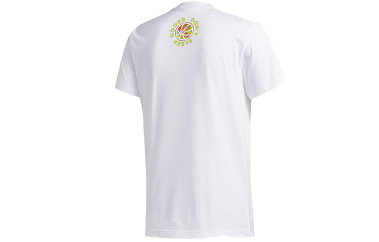 adidas SUMMER HARDEN Basketball Sports Short Sleeve White FS9914