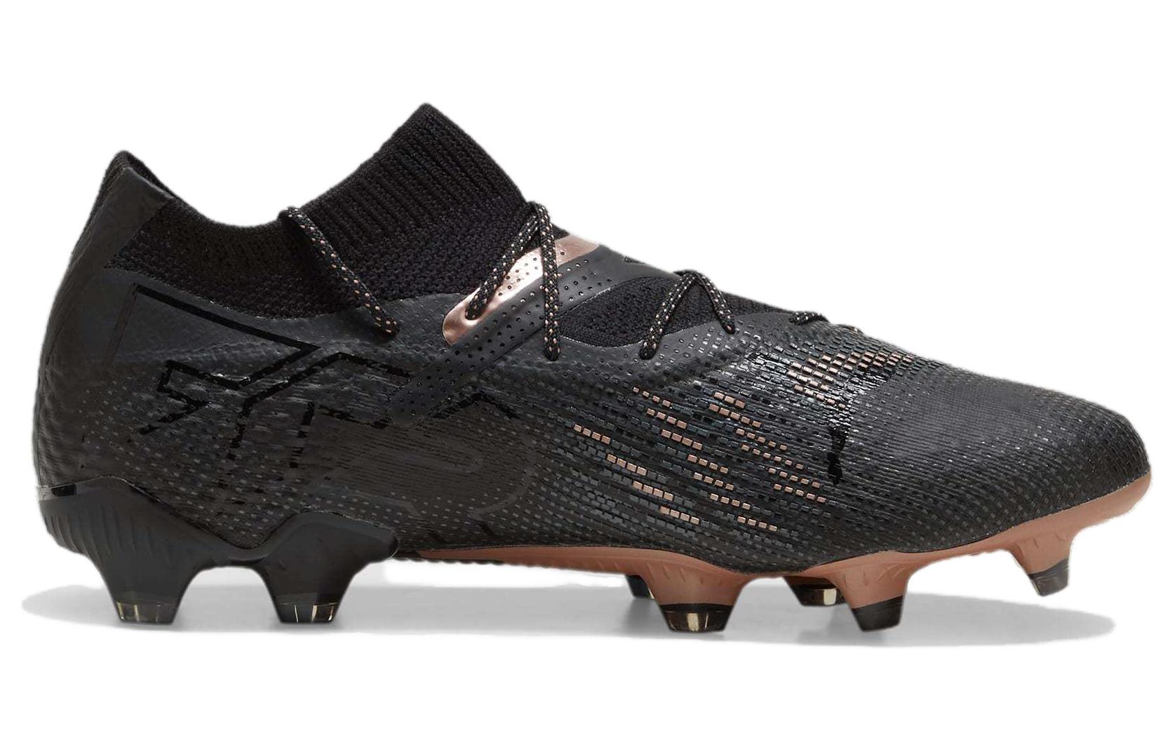 PUMA FUTURE 7 ULTIMATE FG/AG Football Boots 'Black' 107599-02