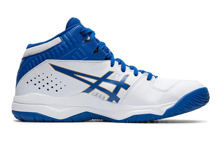 (GS) ASICS Dunkshot MB 9 'White Blue' 1064A006-101