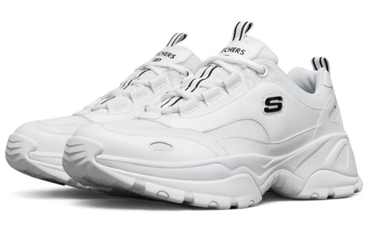 Skechers Kozmiks Running Shoes White 999031-WHT