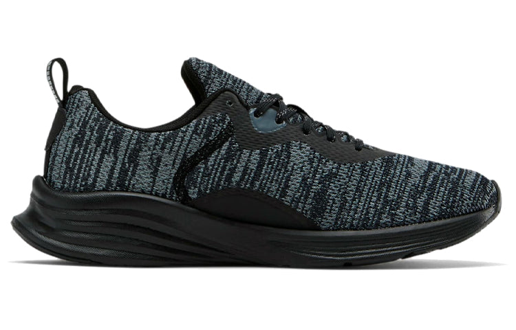 PUMA Hybrid Fuego Knit 'Black Castlerock' 192955-06