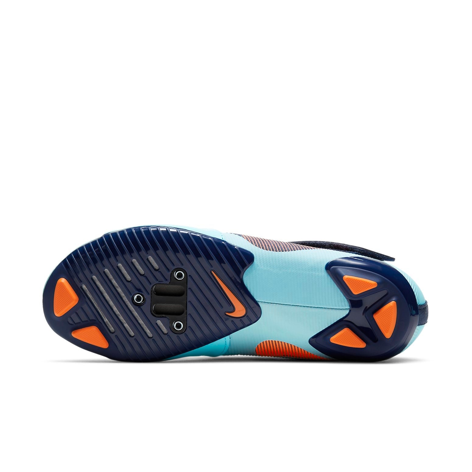 Nike SuperRep Cycle 'Blue Void Copa Orange' CW2191-484