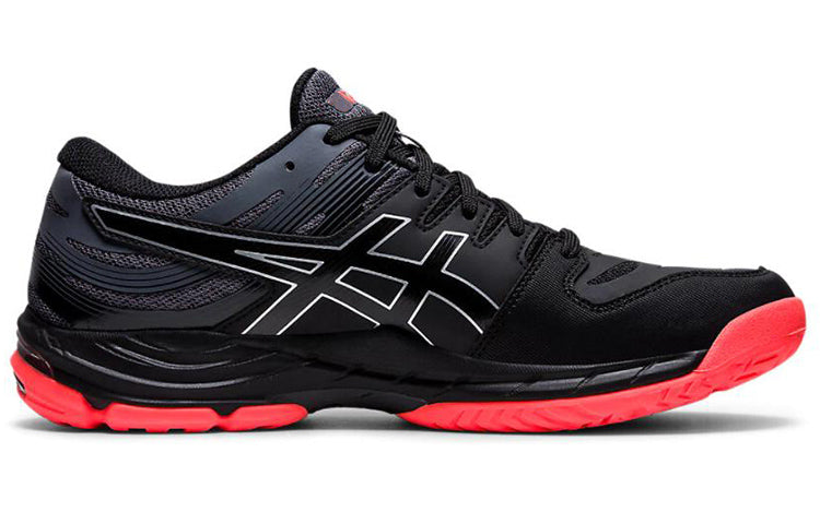ASICS Gel-Beyond 6 'Black Sunrise Red' 1071A049-010
