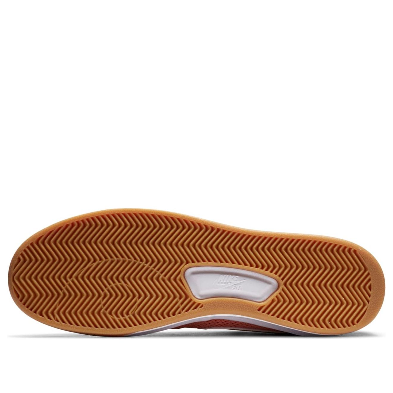 Nike Adversary SB 'Healing Orange' CJ0887-800