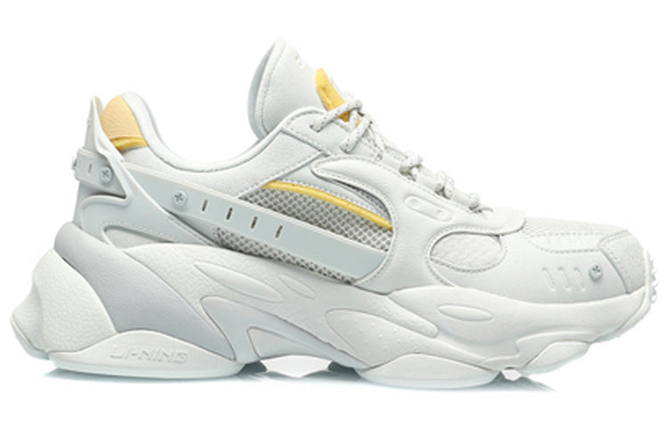 Li-Ning Countflow Alien MiYuSiLu x Dunhuang Museum AGLQ181-3