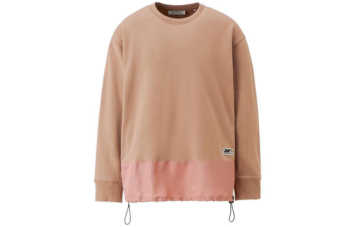 Onitsuka Tiger Drawstring T-Shirt 'Orange Pink' 2183A767-200