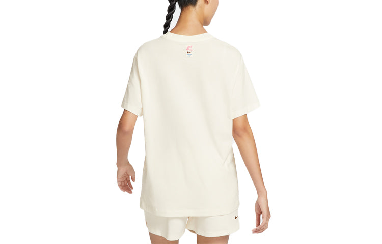 (WMNS) Nike AS W NSW ESSNT T-Shirt Asia Sizing 'Beige' FJ7714-133