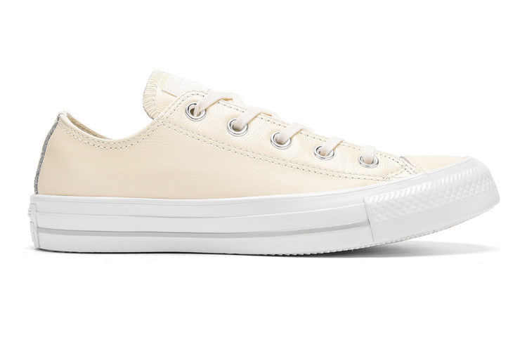 (WMNS) Converse All Star Ctas OX 'White' 558001C