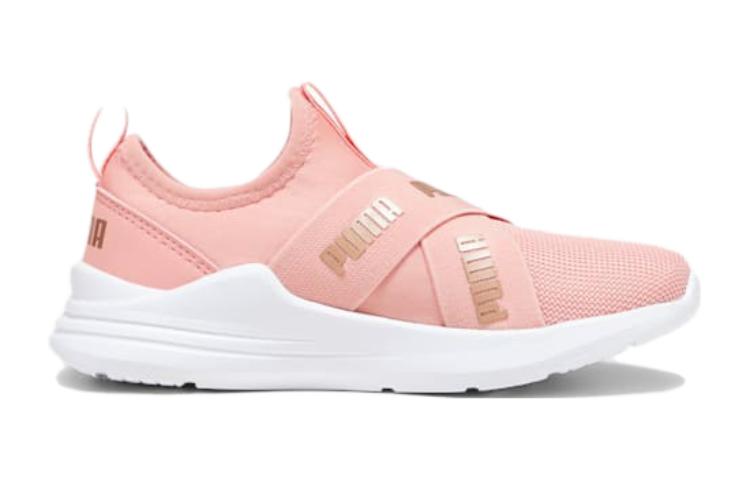 (GS) PUMA Wired 'Pink White' 381994-13