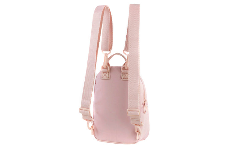 (WMNS) PUMA Time Minime Backpack 'Pink' 078341-02