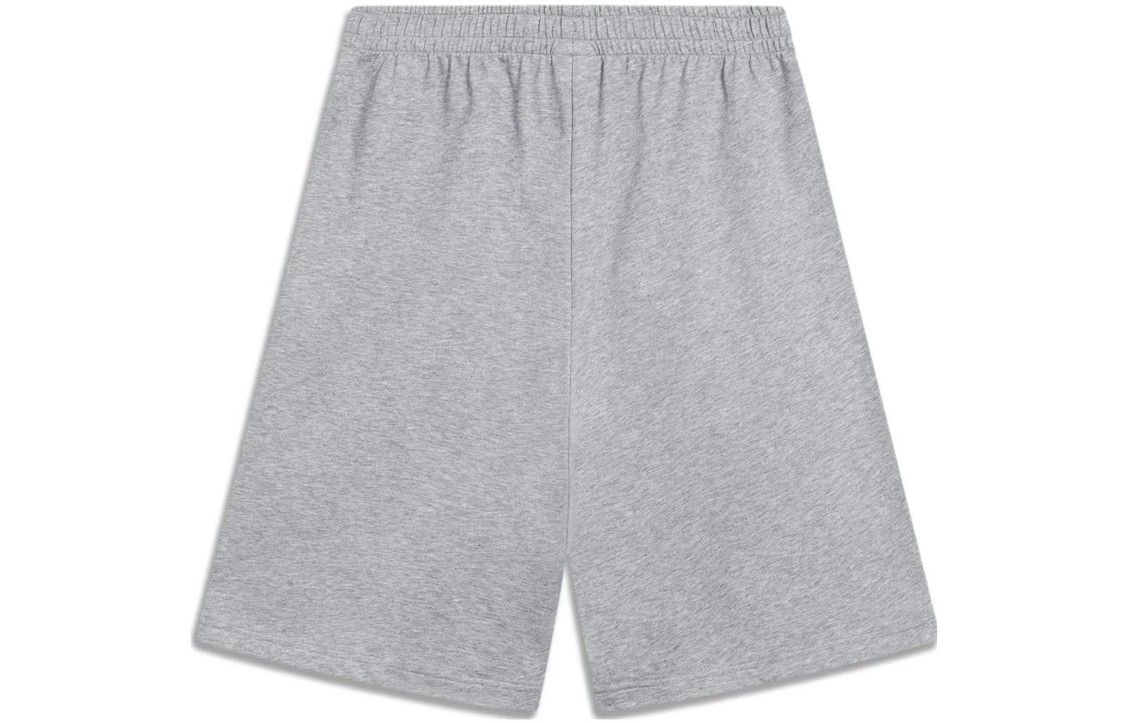 Li-Ning Double Embroidered Logo Shorts 'Grey' AKST745-2