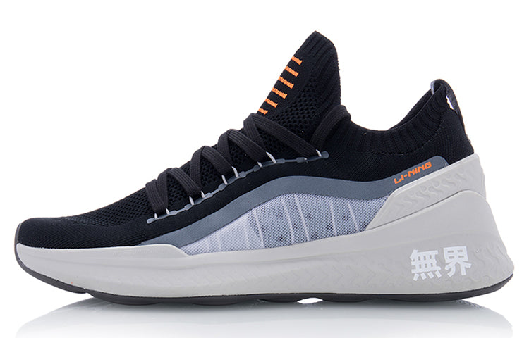 Li-Ning No Boundaries 2.0 Training Shoes 'Black White' AFPQ019-2