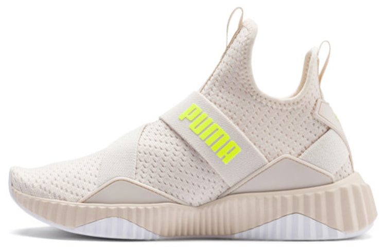 (WMNS) PUMA Defy Mid Core Pink 192507-06