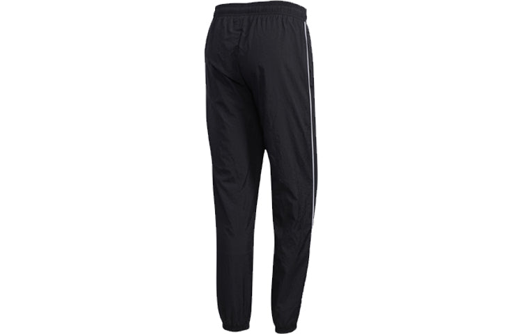 adidas neo M Fav Ts Tp Wv Sports Long Pants Black FM6074