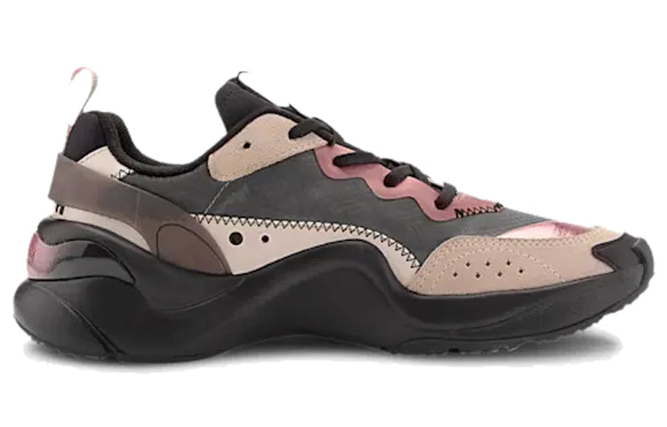 (WMNS) PUMA Rise 'Rosewater' 371777-03