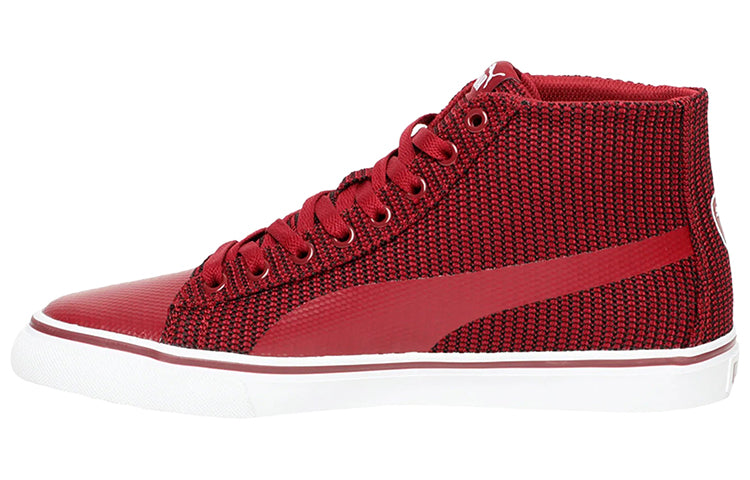 PUMA Rap Mid Knit V2 Idp 'Red White' 368328-09