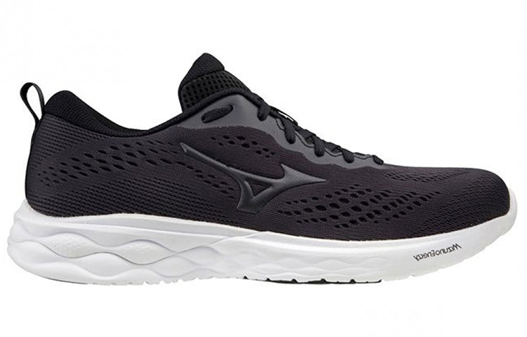 Mizuno Wave Revolt 2 'Grey White' J1GC218113