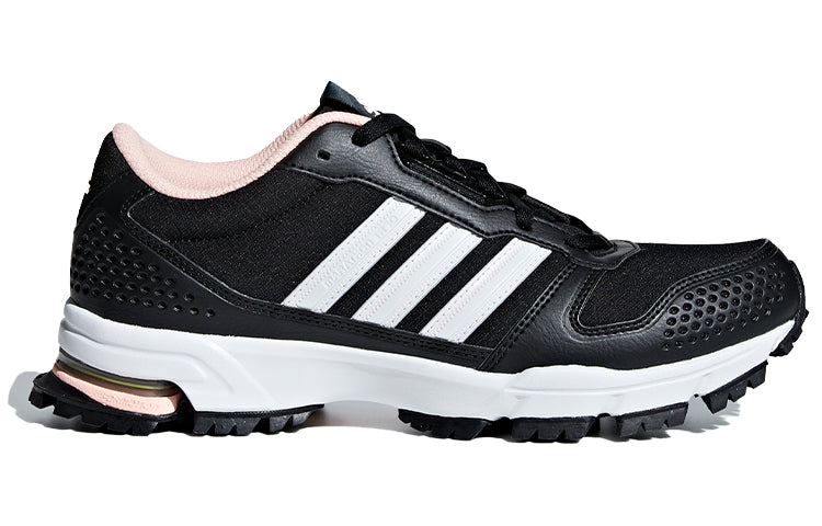 (WMNS) adidas Marathon 10 W AC8594