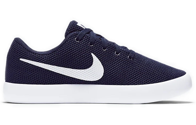 Nike Essentialist Blue 819810-410