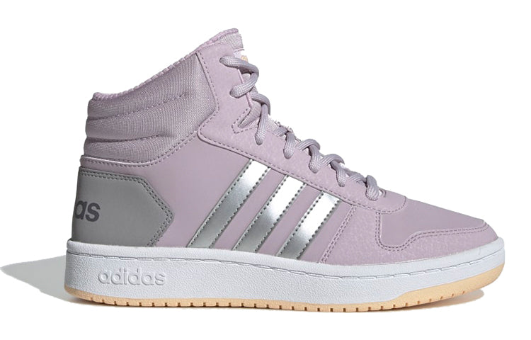 (GS) adidas Hoops 2.0 Mid 'Purple Silver' EE9601