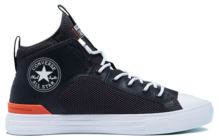 Converse Chuck Taylor All Star Ultra 'Black White' 170832C