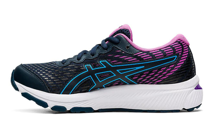 (GS) ASICS Gel-Cumulus 22 'Blue Purple' 1014A148-404