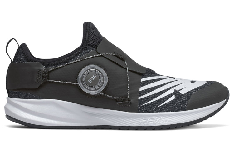 (GS) New Balance FuelCore Reveal Black GKRVLCT2