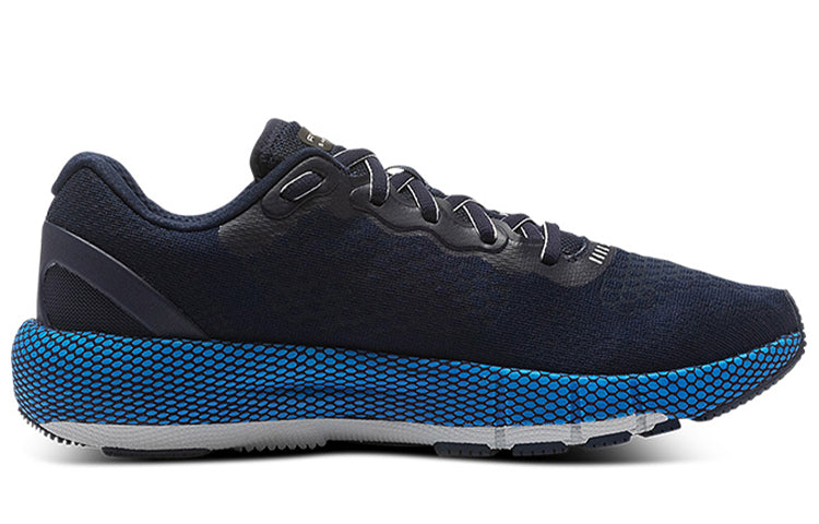 Under Armour Hovr Machina 2 Blue 3025202-400